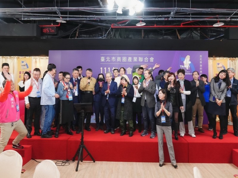 LINE_ALBUM_221219-聯合會-第五屆第三次會員大會暨感恩餐會_221221_8