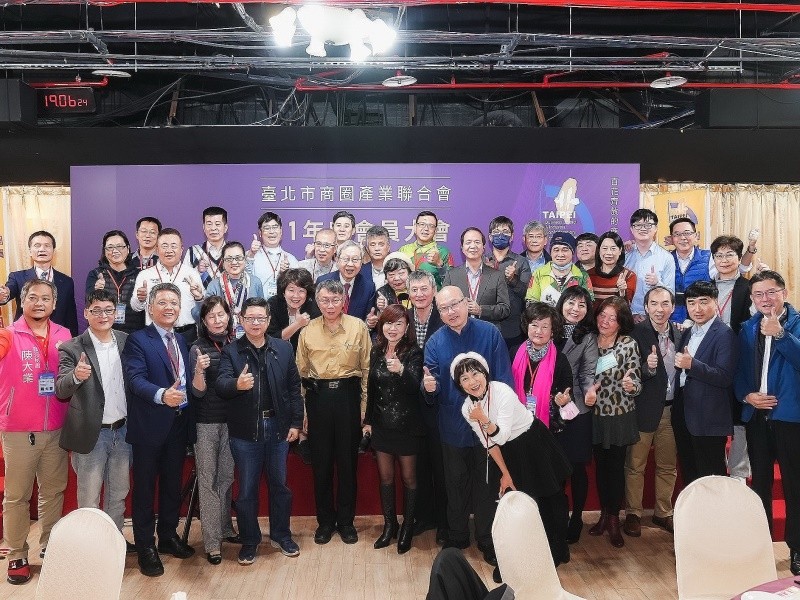 LINE_ALBUM_221219-聯合會-第五屆第三次會員大會暨感恩餐會_221221_9
