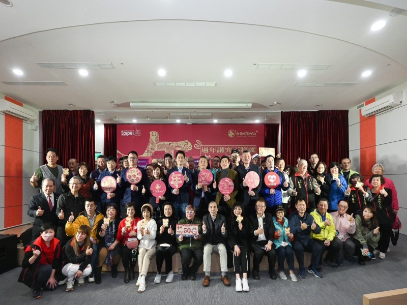 LINE_ALBUM_230104-臺北市政府年貨大街啟動記者會_230109_1