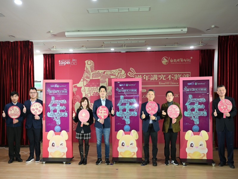LINE_ALBUM_230104-臺北市政府年貨大街啟動記者會_230109_2