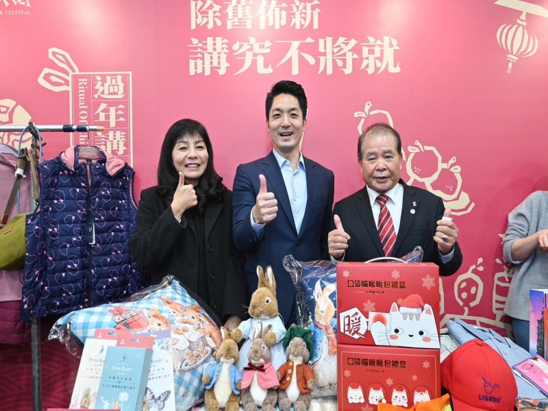 LINE_ALBUM_230104-臺北市政府年貨大街啟動記者會_230109_4