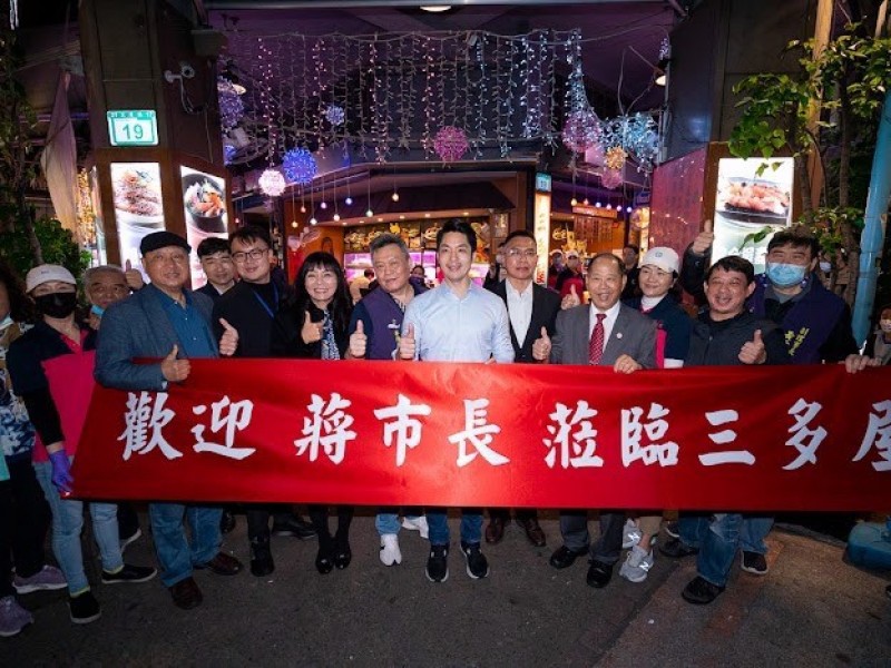 LINE_ALBUM_230107-2023臺北年貨大街-市長走街活動_230109_7