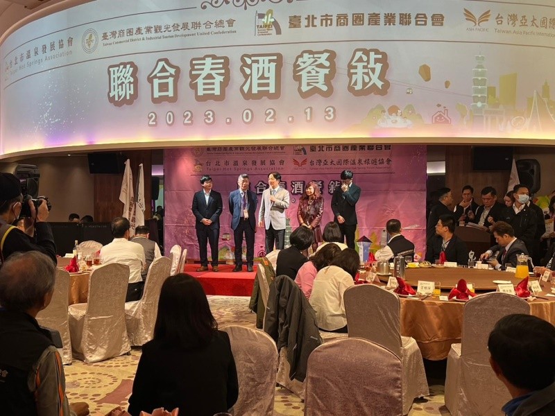 LINE_ALBUM_230213-第五屆第十二次理監事會議暨晚宴_230214_4