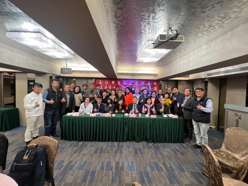 LINE_ALBUM_230213-第五屆第十二次理監事會議暨晚宴_230214_5