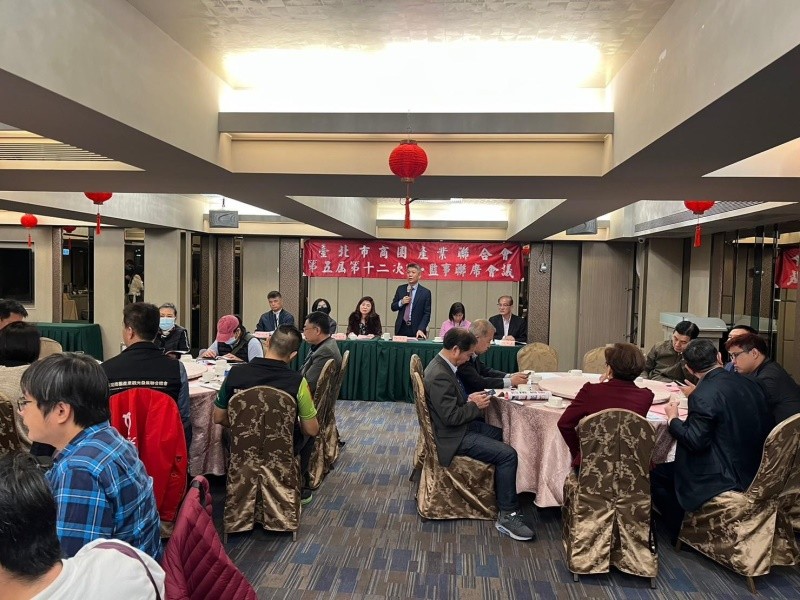 LINE_ALBUM_230213-第五屆第十二次理監事會議暨晚宴_230214_6