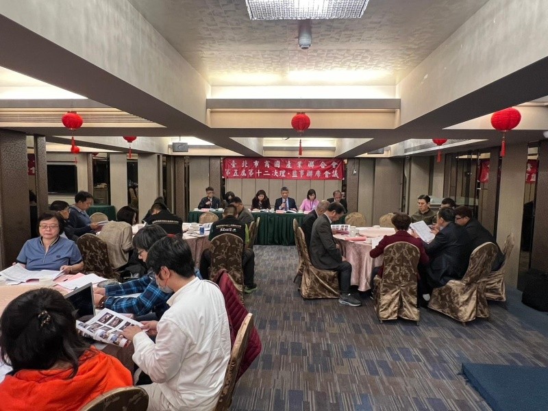 LINE_ALBUM_230213-第五屆第十二次理監事會議暨晚宴_230214_8