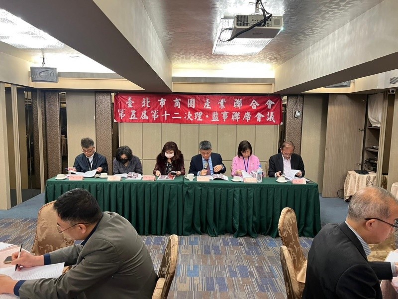 LINE_ALBUM_230213-第五屆第十二次理監事會議暨晚宴_230214_9