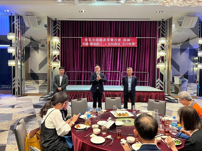 LINE_ALBUM_230424-第五屆第十三次理監事會議暨晚宴_230425_5
