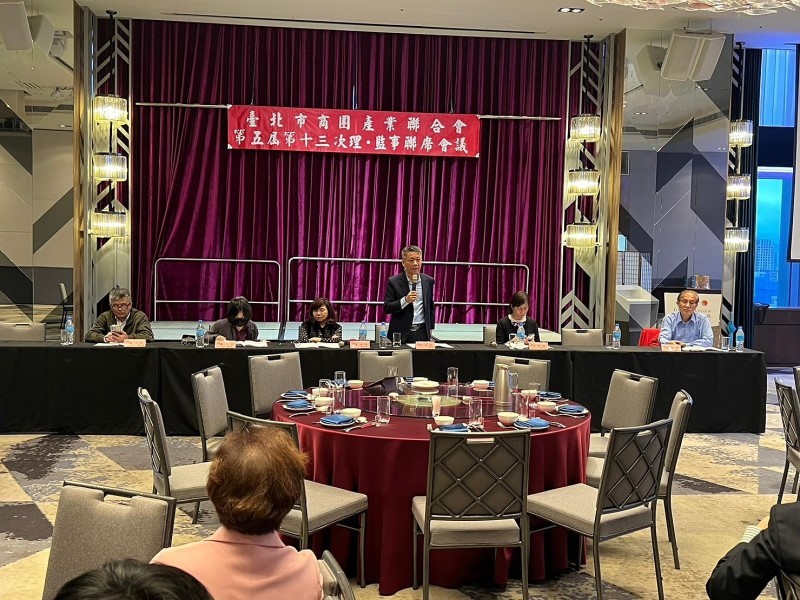 LINE_ALBUM_230424-第五屆第十三次理監事會議暨晚宴_230425_7