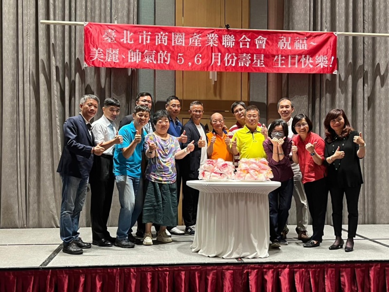 2023年06月26日-第五屆第十四次理監事會議暨晚宴相本