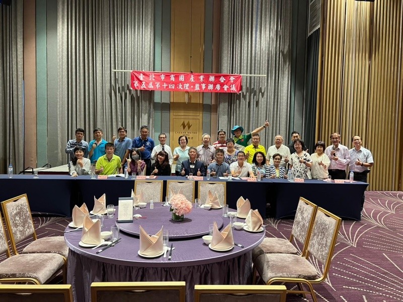 LINE_ALBUM_230626-第五屆第十四次理監事會議暨晚宴_230627_7