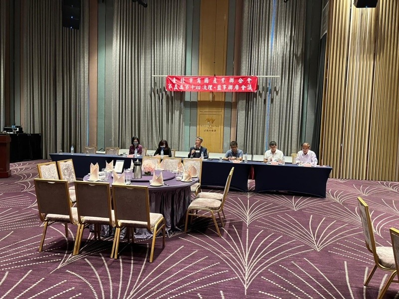 LINE_ALBUM_230626-第五屆第十四次理監事會議暨晚宴_230627_9