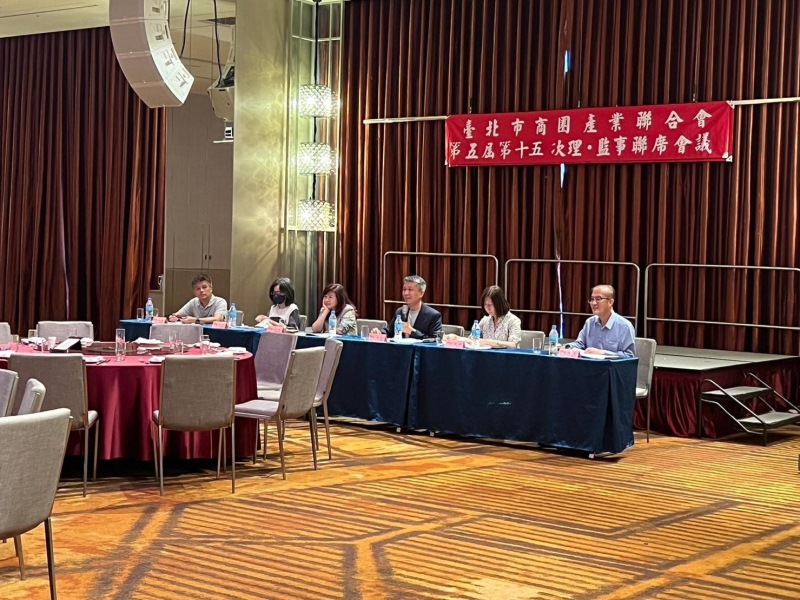 LINE_ALBUM_230828-第五屆第十五次理監事會議暨晚宴_230829_1