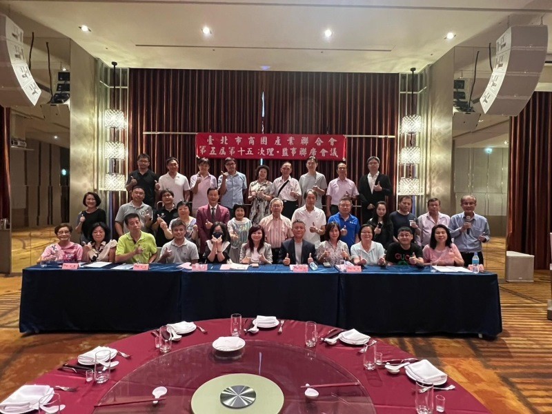 LINE_ALBUM_230828-第五屆第十五次理監事會議暨晚宴_230829_2
