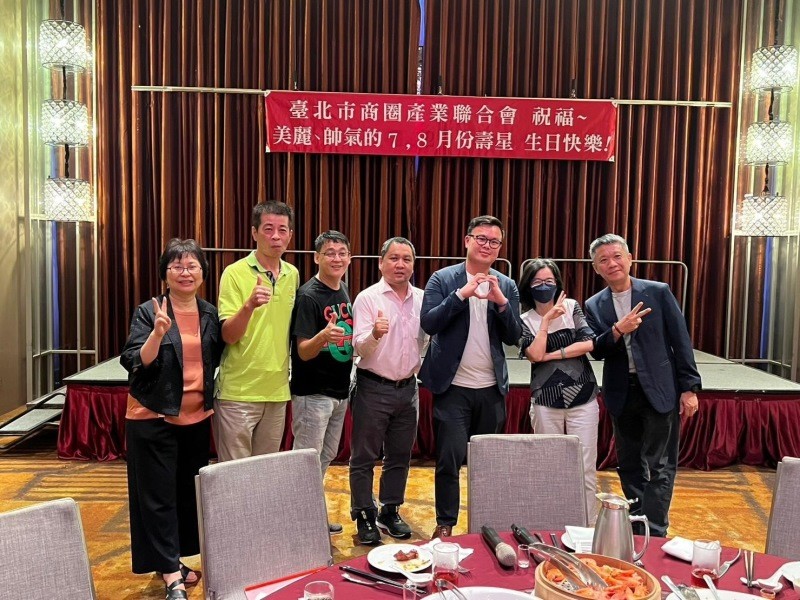 LINE_ALBUM_230828-第五屆第十五次理監事會議暨晚宴_230829_5