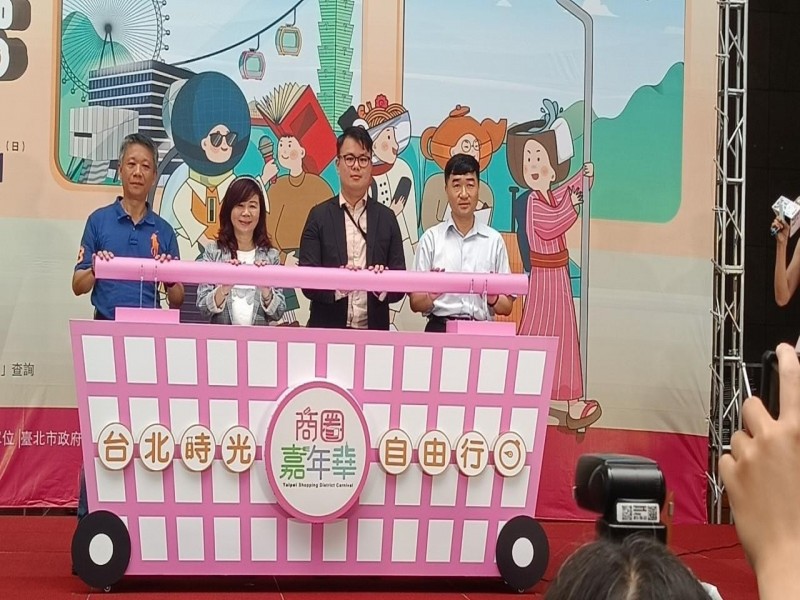 LINE_ALBUM_230925-2023商圈嘉年華啟動記者會_230926_8