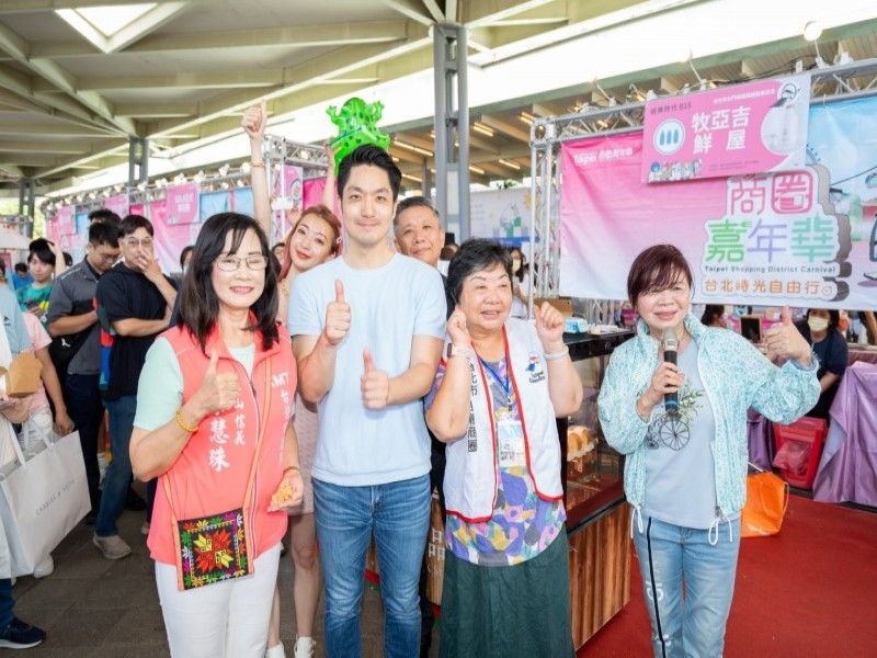 LINE_ALBUM_230929-商業處-生活祭開幕記者會_231005_7
