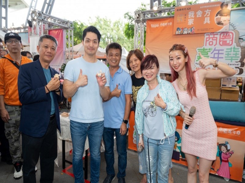 LINE_ALBUM_230929-商業處-生活祭開幕記者會_231005_14