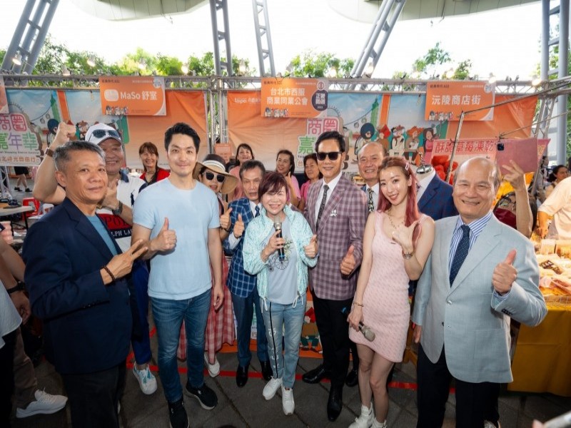 LINE_ALBUM_230929-商業處-生活祭開幕記者會_231005_15