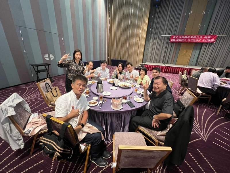 LINE_ALBUM_231030-聯合會第五屆第十六次理監事會議暨晚宴_231031_6