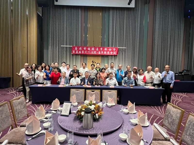 LINE_ALBUM_231030-聯合會第五屆第十六次理監事會議暨晚宴_231031_8