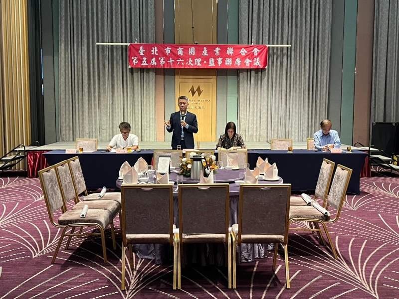 LINE_ALBUM_231030-聯合會第五屆第十六次理監事會議暨晚宴_231031_10