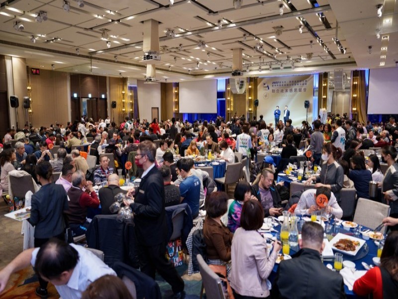 LINE_ALBUM_231227-臺灣總會+聯合會第五屆第四次會員大會-會議暨晚宴照片_231228_1
