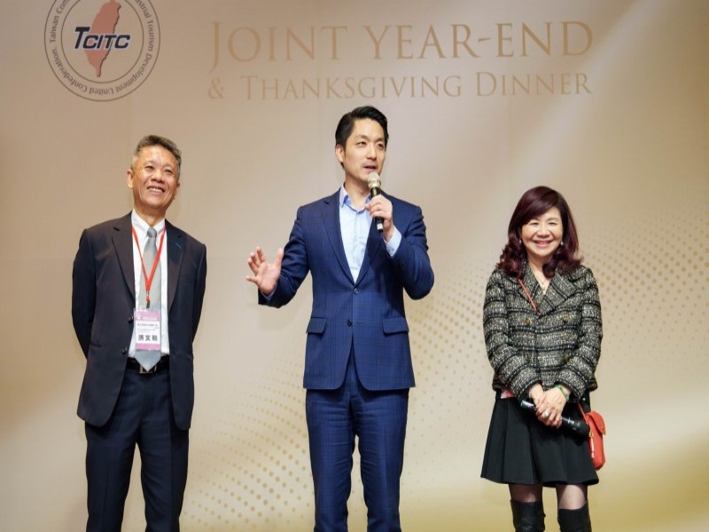 LINE_ALBUM_231227-臺灣總會+聯合會第五屆第四次會員大會-會議暨晚宴照片_231228_4