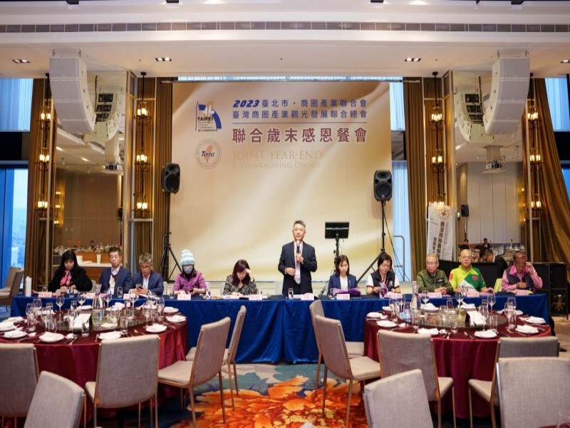 LINE_ALBUM_231227-臺灣總會+聯合會第五屆第四次會員大會-會議暨晚宴照片_231228_9