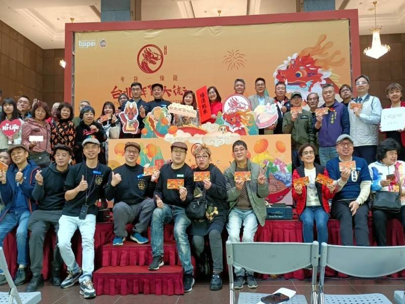 2024年01月22日-商業處-2024台北年貨大街啟動記者會相本