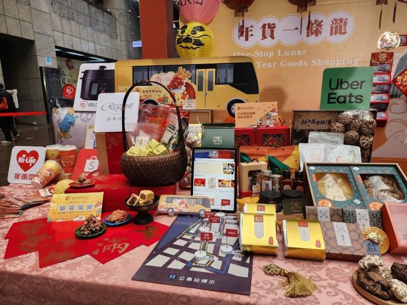 LINE_ALBUM_240122-商業處-2024台北年貨大街啟動記者會_240122_1