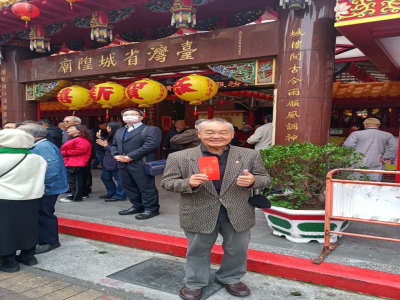 LINE_ALBUM_240210-台北市臺灣省城隍廟祈福拜年、新春團拜_240211_1