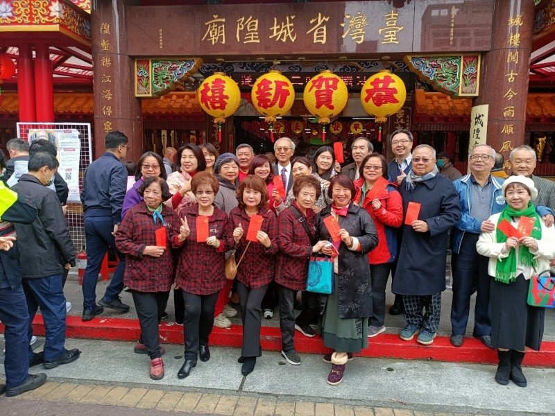 LINE_ALBUM_240210-台北市臺灣省城隍廟祈福拜年、新春團拜_240211_7