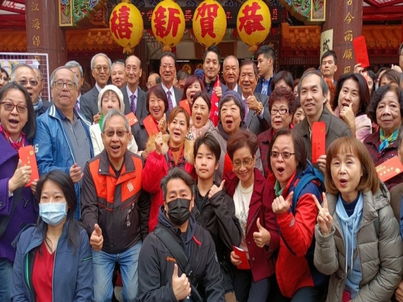 LINE_ALBUM_240210-台北市臺灣省城隍廟祈福拜年、新春團拜_240211_9