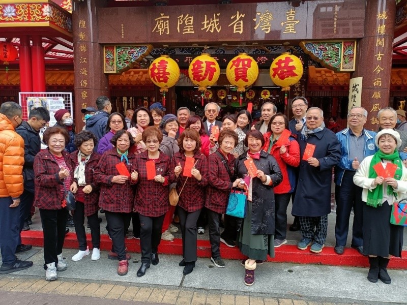 LINE_ALBUM_240210-台北市臺灣省城隍廟祈福拜年、新春團拜_240211_10