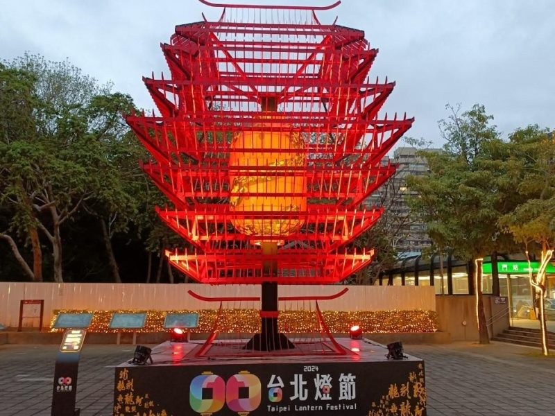 LINE_ALBUM_240227-觀傳局-台北燈節專屬貴賓導覽團_240228_9