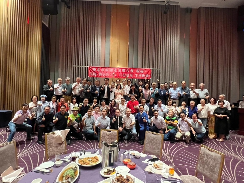 2024年04月29日-第五屆第十九次理監事會議暨晚宴相本