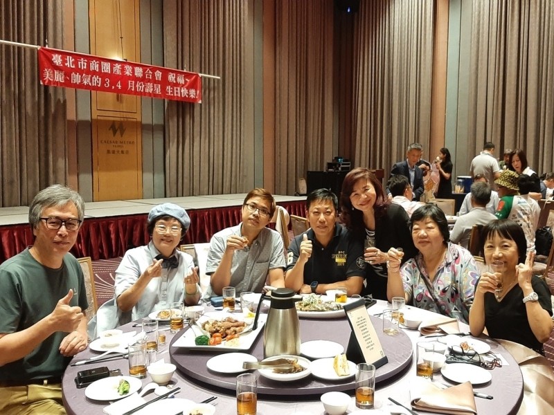 LINE_ALBUM_240429-第五屆第十九次理監事會議暨晚宴_240430_2