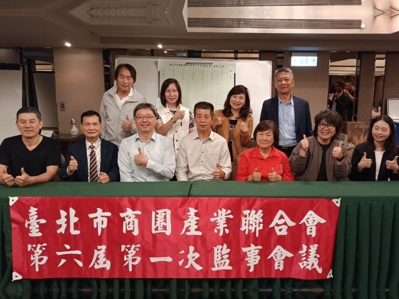 LINE_ALBUM_240514-聯合會-第六屆第一次理監事選舉_240516_7