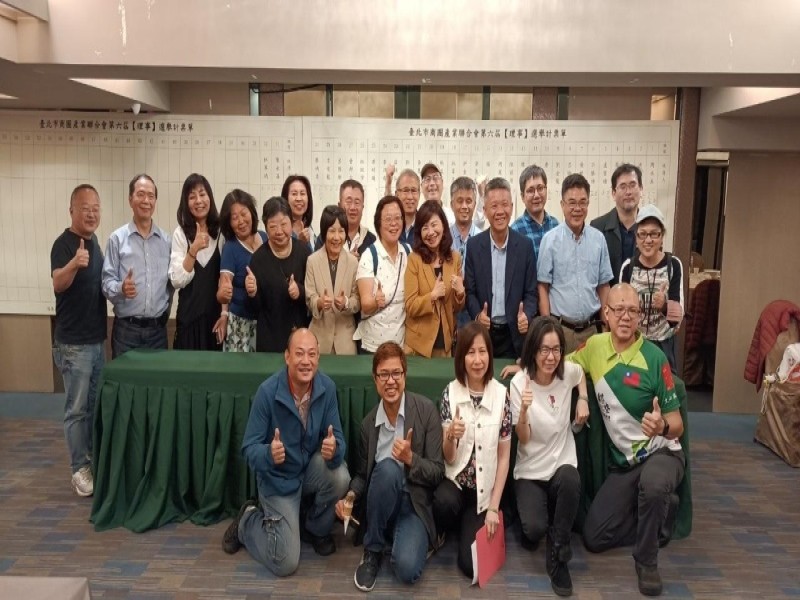 LINE_ALBUM_240514-聯合會-第六屆第一次理監事選舉_240516_8