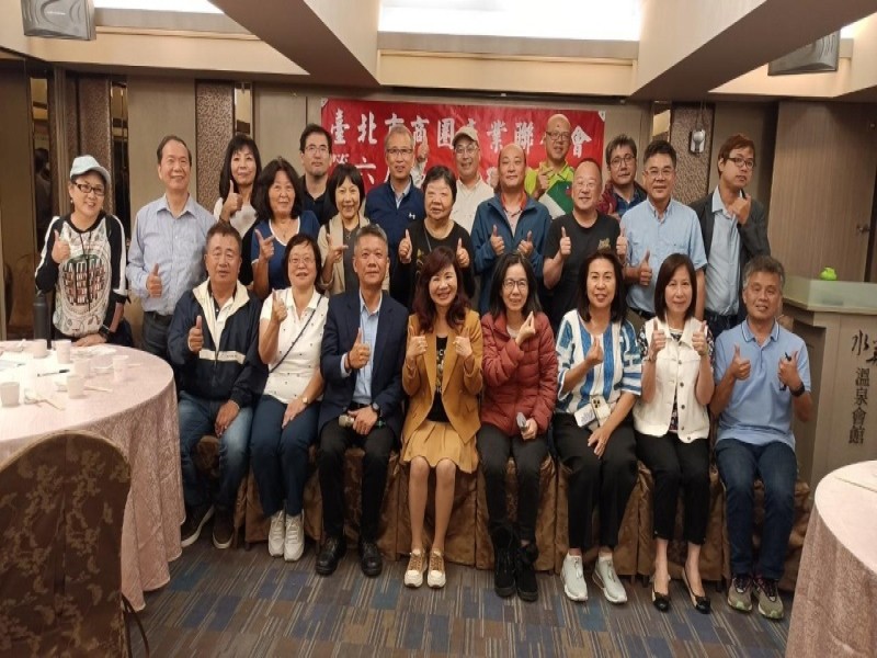 LINE_ALBUM_240514-聯合會-第六屆第一次理監事選舉_240516_9