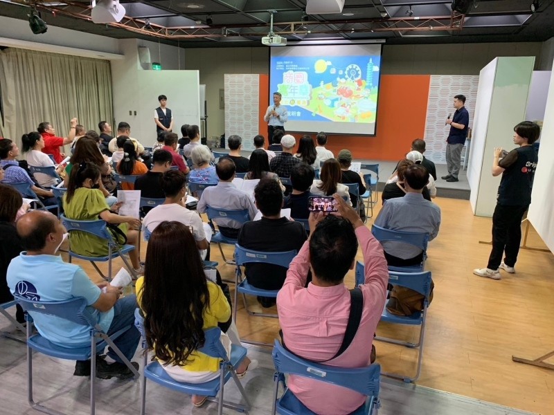 LINE_ALBUM_240531-2024商圈嘉年華-台北生活祭招商說明會_240601_3