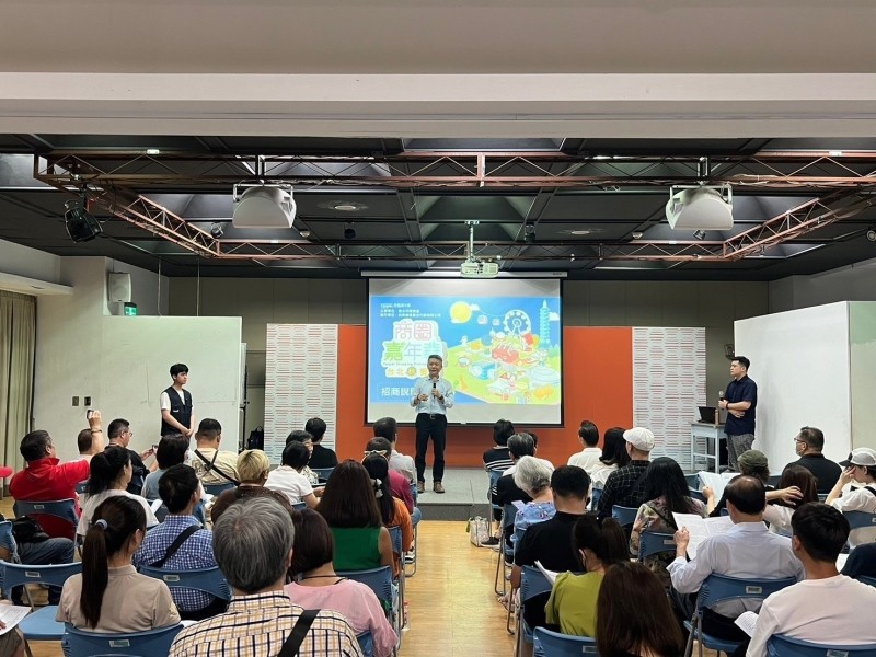 LINE_ALBUM_240531-2024商圈嘉年華-台北生活祭招商說明會_240601_8