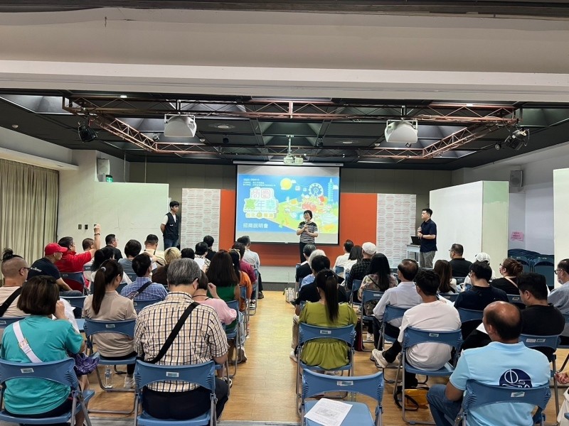 LINE_ALBUM_240531-2024商圈嘉年華-台北生活祭招商說明會_240601_10