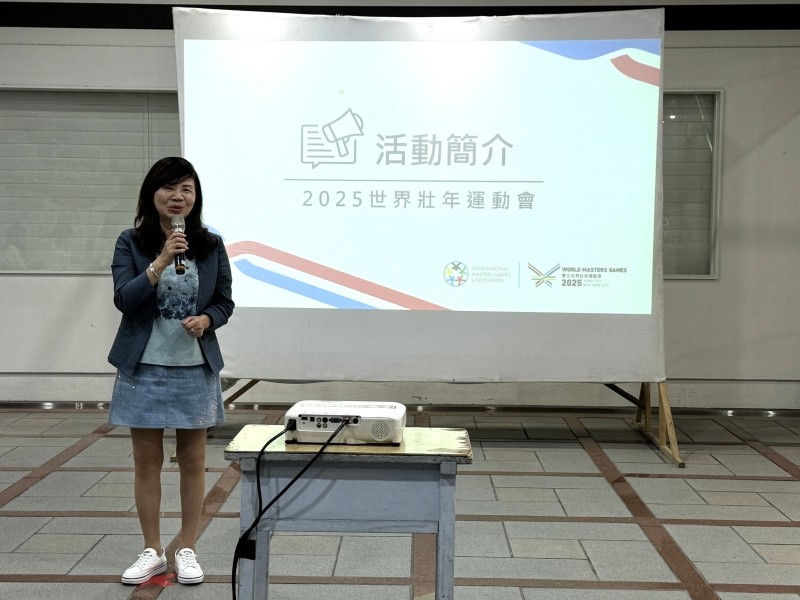 世壯運_招商說明會_活動照片2_0