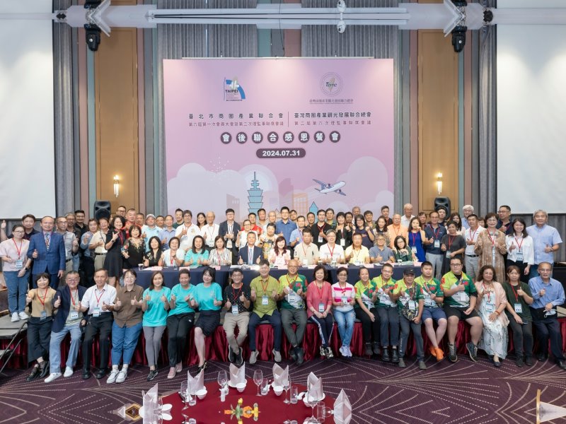 LINE_ALBUM_20240731 臺北聯合會第二屆第一次會員大會暨第二次理監事會_240813_1
