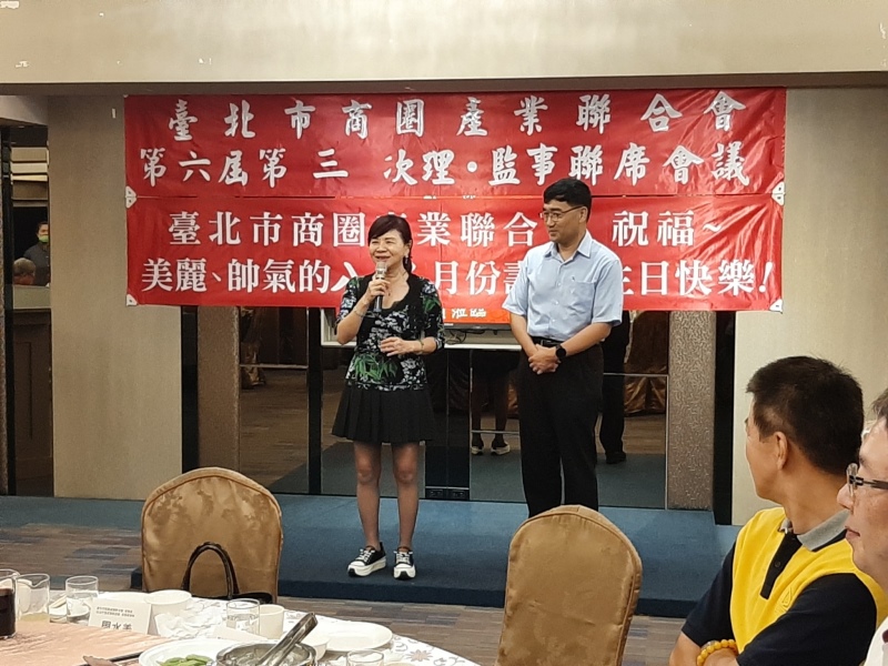 LINE_ALBUM_20240826 聯合會第六屆第三次理監事會會後餐會_240911_1