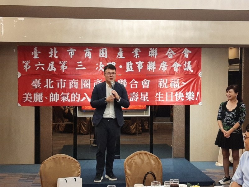 LINE_ALBUM_20240826 聯合會第六屆第三次理監事會會後餐會_240911_2