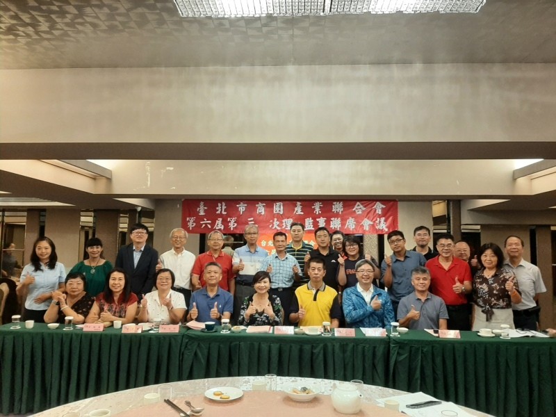 LINE_ALBUM_20240826 聯合會第六屆第三次理監事會會後餐會_240911_9