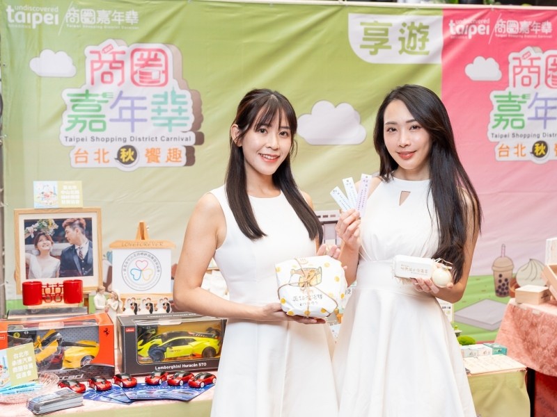 LINE_ALBUM_20240911 商圈嘉年華 啟動記者會_240912_6